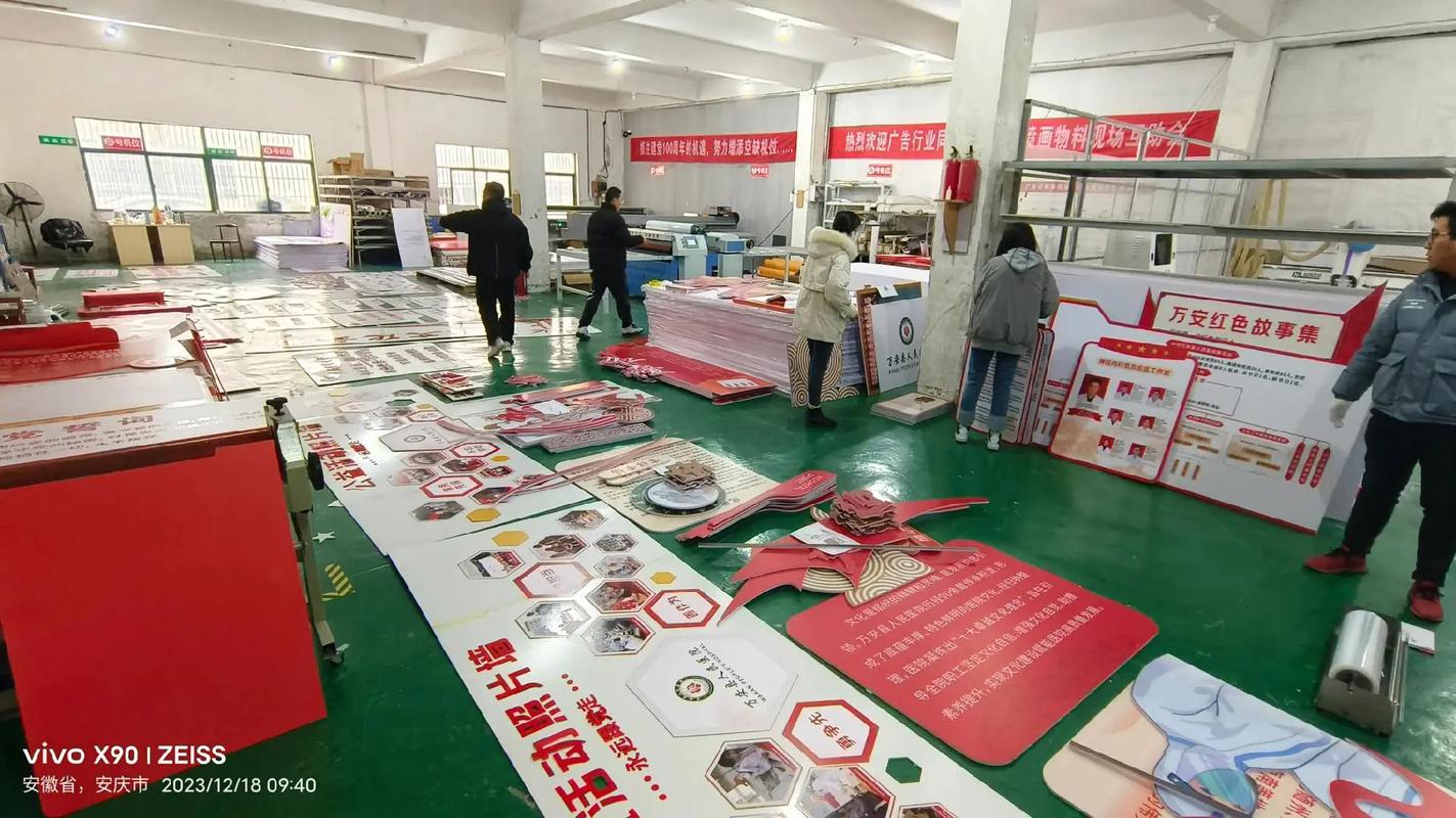 廣告加工設備代理代辦 一站式服務，助你搶占市場先機